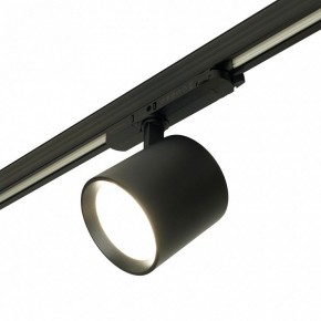 Светильник на штанге Feron TR Reflex 52059 в Елабуге - elabuga.ok-mebel.com | фото 6