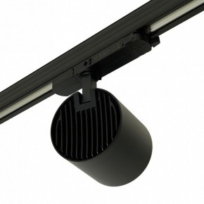 Светильник на штанге Feron TR Reflex 52059 в Елабуге - elabuga.ok-mebel.com | фото 9