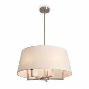 Светильник на штанге Freya Graceful FR2042CL-05N в Елабуге - elabuga.ok-mebel.com | фото 2