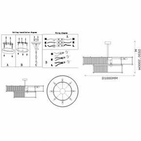 Светильник на штанге Imperiumloft RH Marais Round Chandelier 40,2668 в Елабуге - elabuga.ok-mebel.com | фото 11