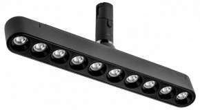 Светильник на штанге Lightstar DUE 267537 в Елабуге - elabuga.ok-mebel.com | фото