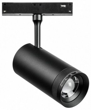 Светильник на штанге Lightstar Uno 209037 в Елабуге - elabuga.ok-mebel.com | фото