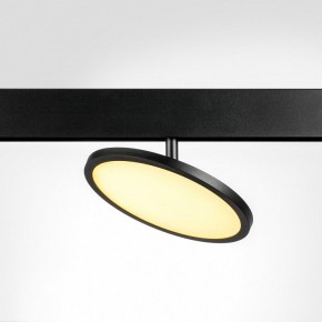 Светильник на штанге Lightstar Uno 209737 в Елабуге - elabuga.ok-mebel.com | фото 2