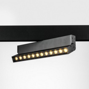 Светильник на штанге Lightstar Uno 259037 в Елабуге - elabuga.ok-mebel.com | фото 2