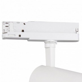 Светильник на штанге Mantra Fuji 7203 в Елабуге - elabuga.ok-mebel.com | фото 5