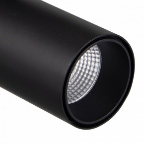 Светильник на штанге Mantra Fuji 7208 в Елабуге - elabuga.ok-mebel.com | фото 4