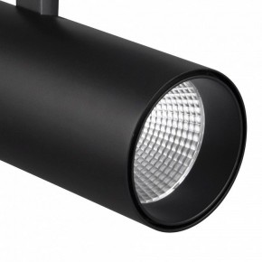 Светильник на штанге Mantra Fuji 7210 в Елабуге - elabuga.ok-mebel.com | фото 4