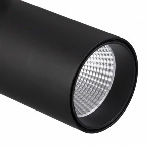 Светильник на штанге Mantra Fuji 7211 в Елабуге - elabuga.ok-mebel.com | фото 3