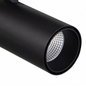 Светильник на штанге Mantra Fuji 7213 в Елабуге - elabuga.ok-mebel.com | фото 4