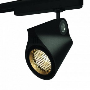 Светильник на штанге Mantra Ipsilon 7318 в Елабуге - elabuga.ok-mebel.com | фото 10