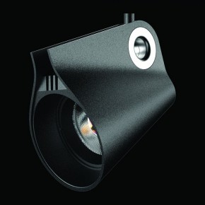 Светильник на штанге Mantra Ipsilon 7318 в Елабуге - elabuga.ok-mebel.com | фото 3
