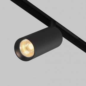 Светильник на штанге Maytoni Artisan TR097-2-12W2.7K-M-BB в Елабуге - elabuga.ok-mebel.com | фото 3