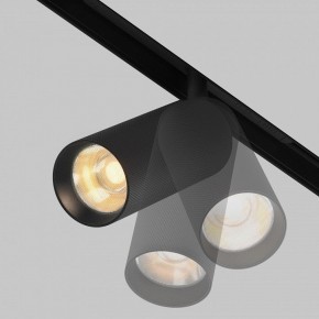 Светильник на штанге Maytoni Artisan TR097-2-12W2.7K-M-BB в Елабуге - elabuga.ok-mebel.com | фото 5