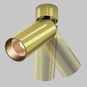 Светильник на штанге Maytoni FOCUS LED C055CL-L12W2.7K-W-BS в Елабуге - elabuga.ok-mebel.com | фото 3