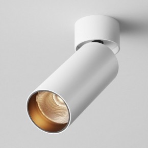 Светильник на штанге Maytoni FOCUS LED C055CL-L12W2.7K-W-W в Елабуге - elabuga.ok-mebel.com | фото 2