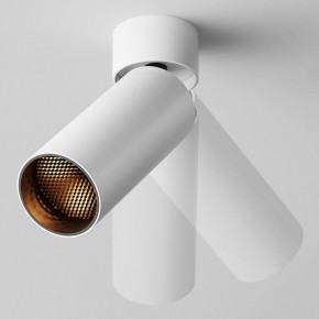 Светильник на штанге Maytoni FOCUS LED C055CL-L12W2.7K-W-W в Елабуге - elabuga.ok-mebel.com | фото 4