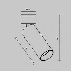 Светильник на штанге Maytoni FOCUS LED C055CL-L12W2.7K-W-W в Елабуге - elabuga.ok-mebel.com | фото 6