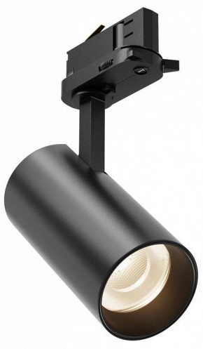 Светильник на штанге Maytoni Focus Led TR029-3-10W4K-B-1 в Елабуге - elabuga.ok-mebel.com | фото