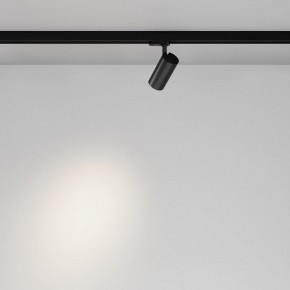 Светильник на штанге Maytoni Focus Led TR029-3-10W4K-B-1 в Елабуге - elabuga.ok-mebel.com | фото 3