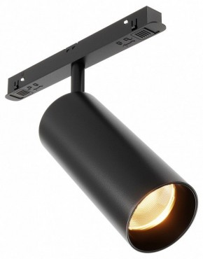 Светильник на штанге Maytoni Focus LED TR032-2-12W2.7K-M-B в Елабуге - elabuga.ok-mebel.com | фото