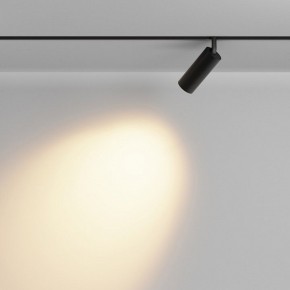 Светильник на штанге Maytoni Focus LED TR032-2-12W2.7K-M-B в Елабуге - elabuga.ok-mebel.com | фото 3