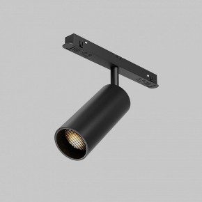 Светильник на штанге Maytoni Focus LED TR032-2-12W2.7K-M-B в Елабуге - elabuga.ok-mebel.com | фото 6