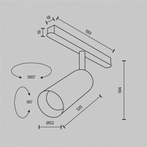 Светильник на штанге Maytoni Focus LED TR032-2-12W2.7K-M-B в Елабуге - elabuga.ok-mebel.com | фото 8