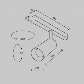 Светильник на штанге Maytoni Focus LED TR032-2-5W2.7K-M-B в Елабуге - elabuga.ok-mebel.com | фото 8