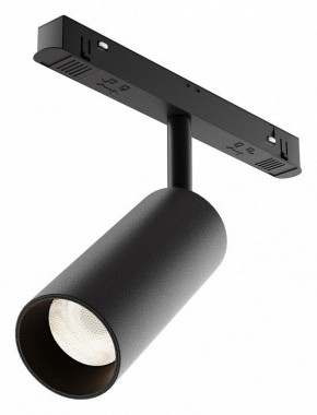 Светильник на штанге Maytoni Focus LED TR032-4-12WTW-M-DD2-B в Елабуге - elabuga.ok-mebel.com | фото