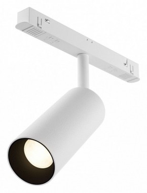 Светильник на штанге Maytoni Focus LED TR032-4-12WTW-M-DD2-W в Елабуге - elabuga.ok-mebel.com | фото