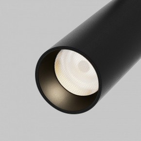 Светильник на штанге Maytoni Focus LED TR032-4-12WTW-M-DSZ-B в Елабуге - elabuga.ok-mebel.com | фото 9