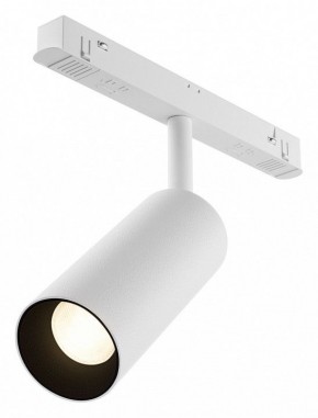 Светильник на штанге Maytoni Focus LED TR032-4-12WTW-M-DSZ-W в Елабуге - elabuga.ok-mebel.com | фото