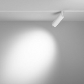 Светильник на штанге Maytoni Focus LED TR032-4-12WTW-M-DSZ-W в Елабуге - elabuga.ok-mebel.com | фото 3