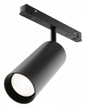 Светильник на штанге Maytoni Focus LED TR032-4-20WTW-M-DD2-B в Елабуге - elabuga.ok-mebel.com | фото