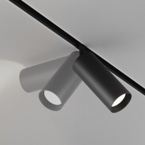 Светильник на штанге Maytoni Focus LED TR032-4-20WTW-M-DD2-B в Елабуге - elabuga.ok-mebel.com | фото 5