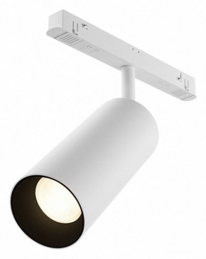 Светильник на штанге Maytoni Focus LED TR032-4-20WTW-M-DSZ-W в Елабуге - elabuga.ok-mebel.com | фото