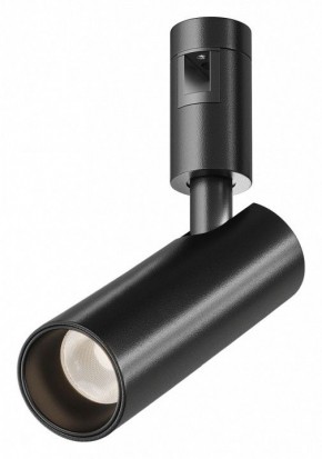 Светильник на штанге Maytoni Focus Led TR144-1-12W3K-W-B в Елабуге - elabuga.ok-mebel.com | фото