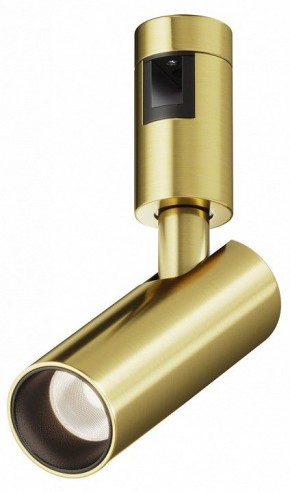 Светильник на штанге Maytoni Focus Led TR144-1-5W4K-W-BS в Елабуге - elabuga.ok-mebel.com | фото