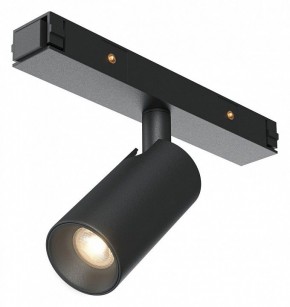 Светильник на штанге Maytoni Focus Led TR176-1-3WTW-M-B в Елабуге - elabuga.ok-mebel.com | фото