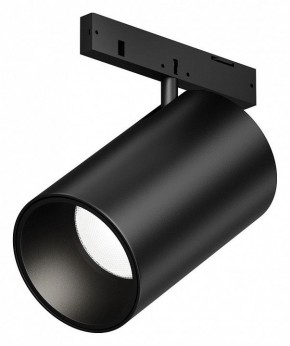 Светильник на штанге Maytoni Focus Led TR187-1-5W4K-M-B в Елабуге - elabuga.ok-mebel.com | фото