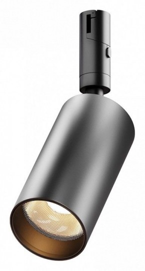 Светильник на штанге Maytoni Focus Led TR201-1-15W3K-M-B в Елабуге - elabuga.ok-mebel.com | фото
