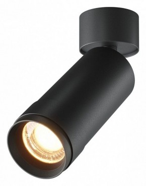 Светильник на штанге Maytoni Focus Zoom C055CL-L12W2.7K-Z-B в Елабуге - elabuga.ok-mebel.com | фото