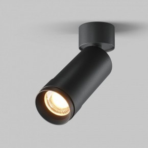Светильник на штанге Maytoni Focus Zoom C055CL-L12W2.7K-Z-B в Елабуге - elabuga.ok-mebel.com | фото 2