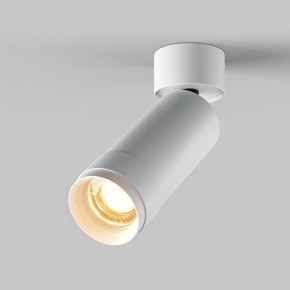 Светильник на штанге Maytoni Focus Zoom C055CL-L12W2.7K-Z-W в Елабуге - elabuga.ok-mebel.com | фото 2