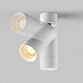 Светильник на штанге Maytoni Focus Zoom C055CL-L12W2.7K-Z-W в Елабуге - elabuga.ok-mebel.com | фото 4