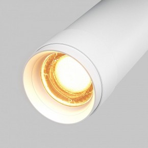 Светильник на штанге Maytoni Focus Zoom C055CL-L12W2.7K-Z-W в Елабуге - elabuga.ok-mebel.com | фото 7