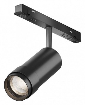 Светильник на штанге Maytoni Focus Zoom TR212-4-12WTW-DD2-Z-B в Елабуге - elabuga.ok-mebel.com | фото
