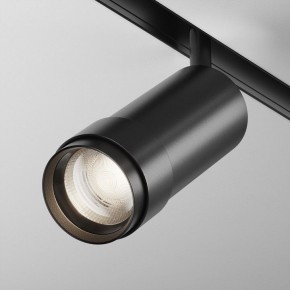 Светильник на штанге Maytoni Focus Zoom TR212-4-12WTW-DD2-Z-B в Елабуге - elabuga.ok-mebel.com | фото 2