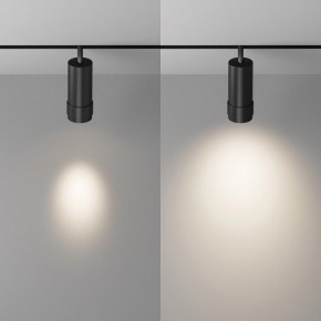 Светильник на штанге Maytoni Focus Zoom TR212-4-12WTW-DD2-Z-B в Елабуге - elabuga.ok-mebel.com | фото 3