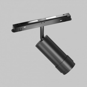 Светильник на штанге Maytoni Focus Zoom TR212-4-12WTW-DD2-Z-B в Елабуге - elabuga.ok-mebel.com | фото 5